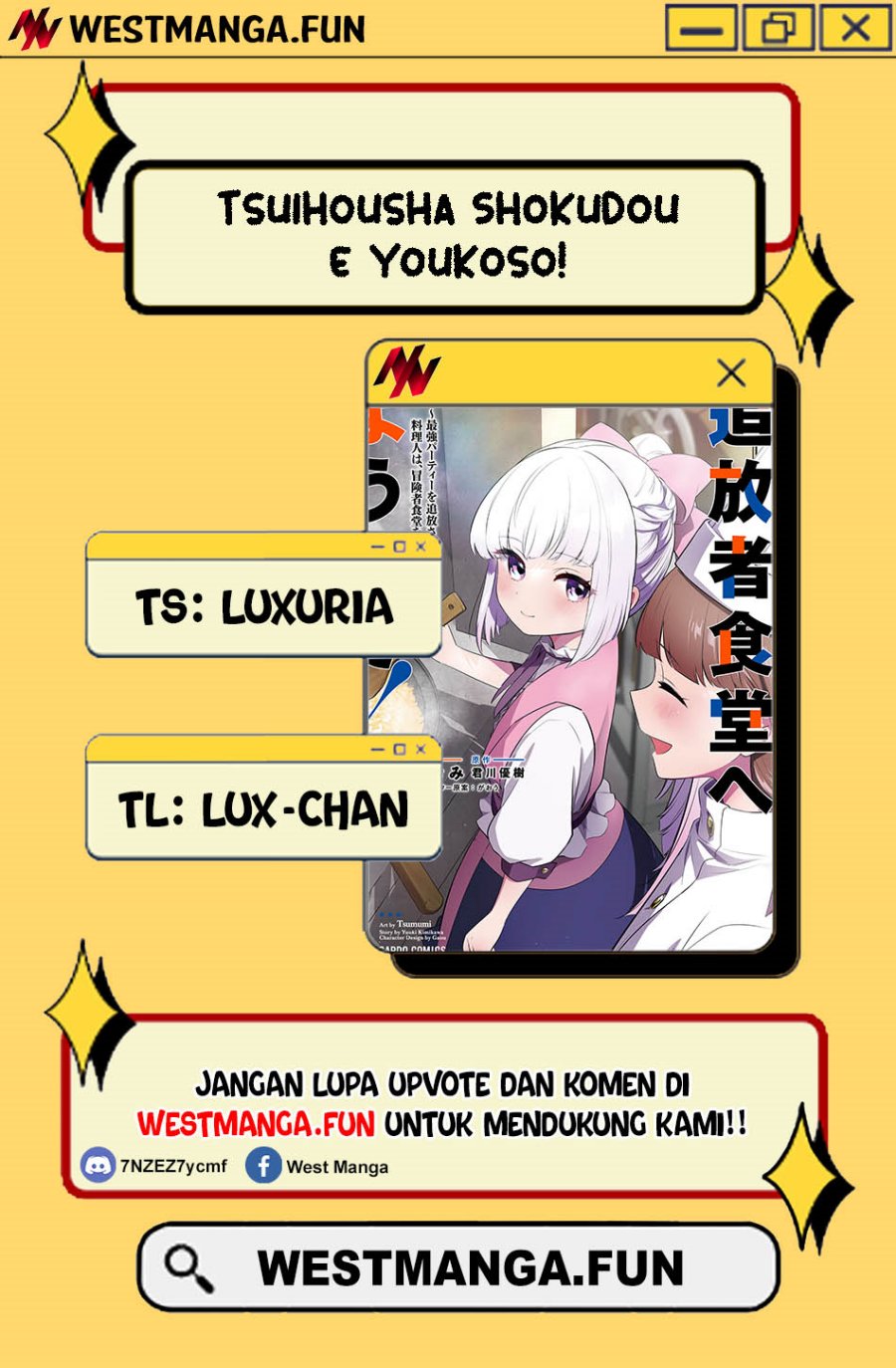 Welcome to Cheap Restaurant of Outcasts! (Tsuihousha Shokudou e Youkoso!) Chapter 58 Gambar 1